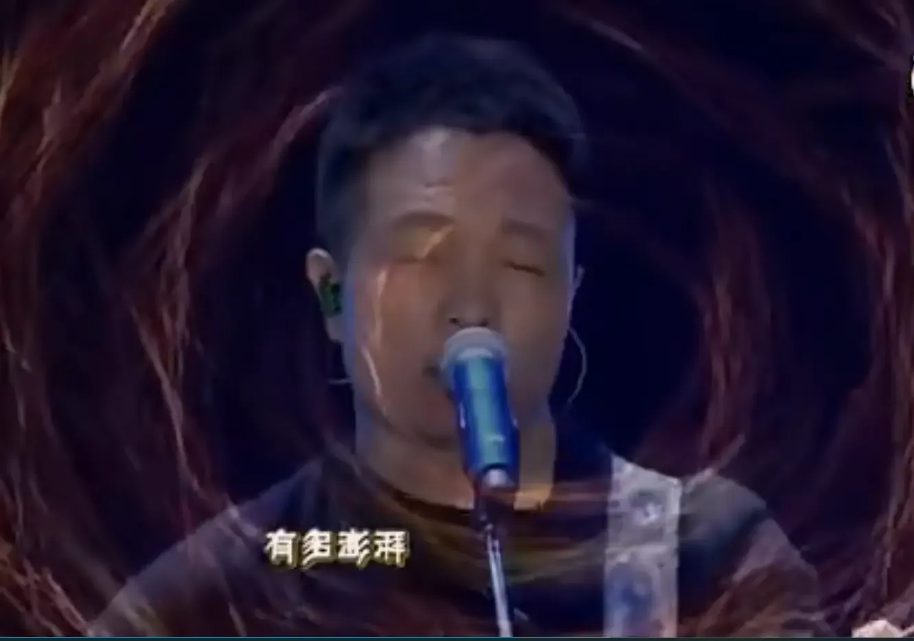 转场推子的应用